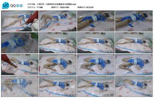 【小萌同学】小御學姐化身春麗被真空袋壓縮_绳艺资料库视频资源下载