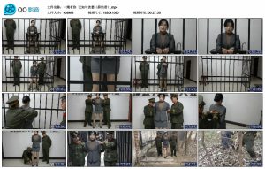 【一绳有你】无知与贪婪（薛怡君）_绳艺资料库视频资源下载