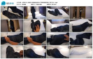 【恋物幻者】定制把小姐姐塞进涂胶木乃伊睡袋激烈挣扎又紧又闷~_绳艺资料库视频资源下载