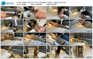 【枫玥原创】误闯女王府（第三集）曾经女S的奴隶上门报复女S，把她包成了木乃伊_绳艺资料库