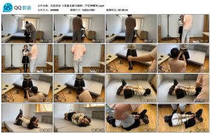 小雯暴杀驷马捆绑！严厉堵嘴TK_绳艺资料库视频资源下载