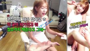 韩国女主播好奇男人为什么喜欢脚 美足跟外貌一样漂亮 R-190723_绳艺资料库