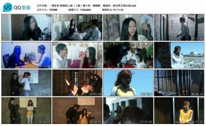 【一绳有你】新婚夜之谜（上集）梅小香、梅晓静、梅晓雨、陈沫等女模出演_绳艺资料库视频资源下载