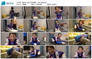 【蔚蓝艺束】定拍元元裤袜勒嘴，口球口水收集_绳艺资料库视频资源下载