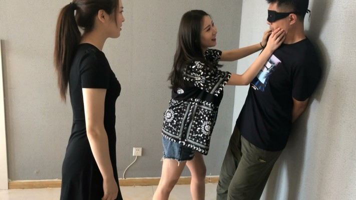 帮闺蜜教训渣男 YC-210901-4_绳艺资料库