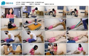 【半岛束艺】波雅喜欢打屁股，台长被迫营业_绳艺资料库