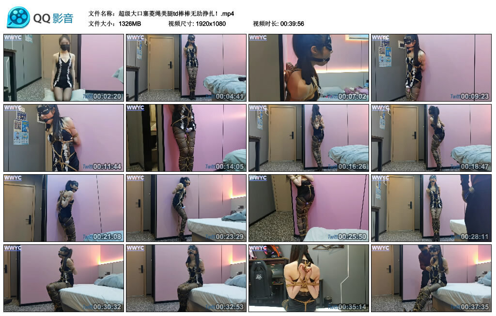 超级大口塞菱绳美腿td棒棒无助挣扎！_绳艺资料库视频资源下载