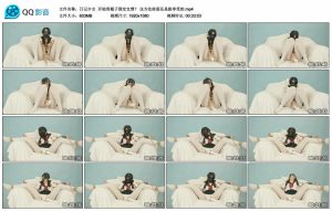 【日记少女】开始用棍子固定支愣？ 这方法前面还是挺享受的_绳艺资料库视频资源下载