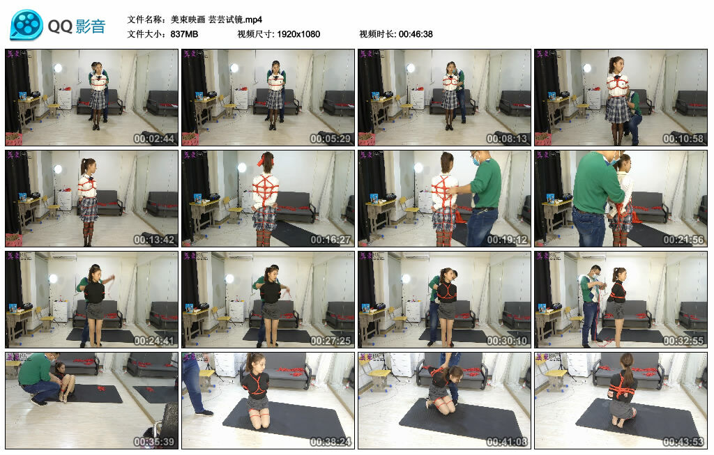 【美束映画】芸芸试镜_绳艺套路直播视频资源网