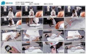 【嗷大喵】全身紧缚挣扎_绳艺资料库视频资源下载