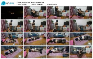 【我的媳妇】79弹、驷马海老缚放置挣扎_绳艺资料库视频资源下载