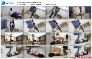 【半岛束艺】陈某君的悲催穿越之旅_绳艺资料库