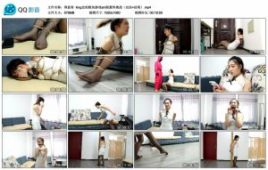 【得意客】king定拍鱿鱼游戏sm版最终挑战（完结+结尾）_绳艺套路直播视频资源网