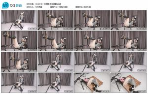 【日记少女】中筒靴 固定放置_绳艺资料库视频资源下载