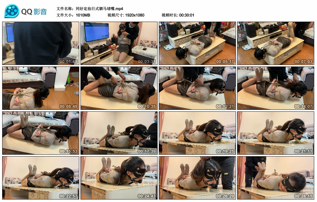 同好定拍日式驷马堵嘴_绳艺套路直播视频资源网