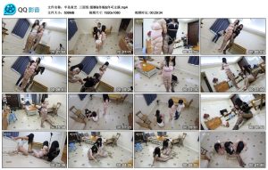 【半岛束艺】三面怪 缇娜&佟镜&佟司主演_绳艺资料库