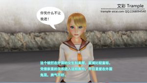 蛇蝎校花虐待男同学 248 G-190422-4_绳艺资料库视频资源下载