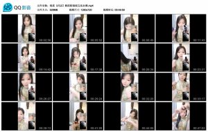 【锐度】3月2日 教陌陌姐姐五花自缚_绳艺资料库视频资源下载