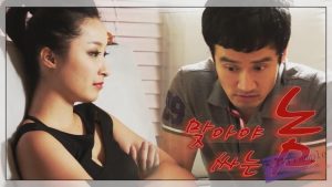 剧情：第一次约会暴力女 HAN-10_绳艺资料库