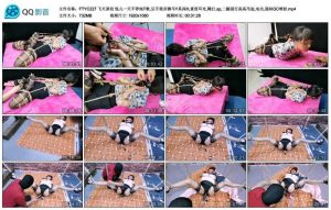 飞天原创 悦儿一天不停地T教,后手观音驷马Y具深H,重度耳光,鞭打,sp,二腿强行高高吊_绳艺资料库