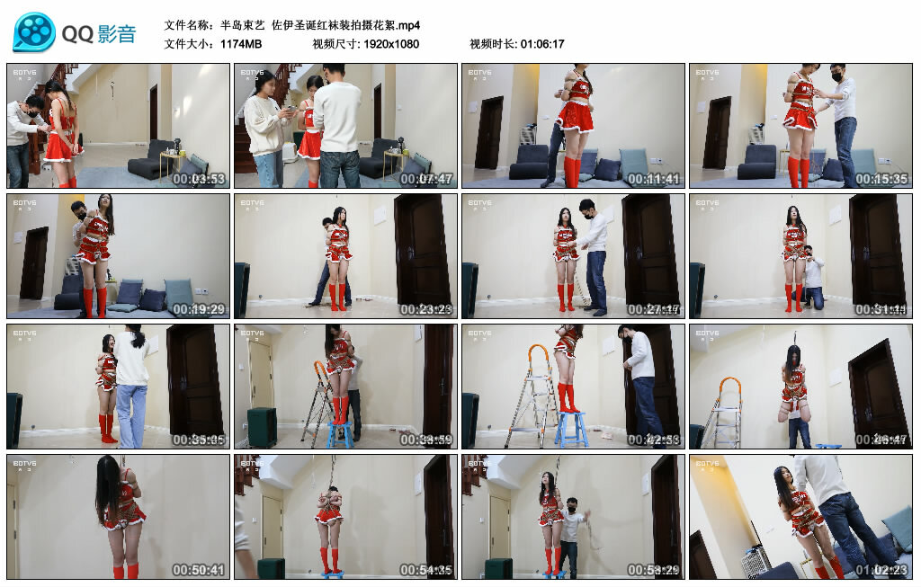 【半岛束艺】佐伊圣诞红袜装拍摄花絮_绳艺套路直播视频资源网