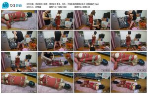 【我的媳妇】80弹、紧身衣吊带袜、双丝_绳艺资料库视频资源下载