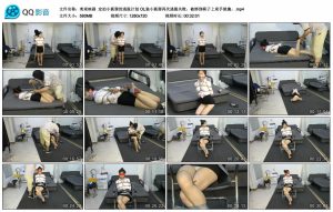【美束映画】OL装小狐狸再次逃脱失败，被绑到椅子上束手就擒_绳艺资料库视频资源下载