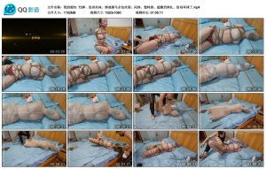 【我的媳妇】73弹、连身丝袜、绑成驷马全包丝袋_绳艺资料库视频资源下载