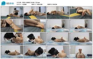 得意客 微剧情入室劫难~子诺_绳艺资料库