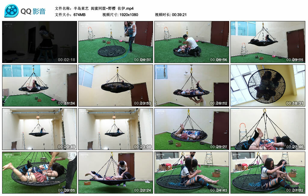 【半岛束艺】闺蜜同筐~野樱 佐伊_绳艺套路直播视频资源网