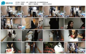 【半岛束艺】一女牵一女楼道行走T教，被人发现落荒而逃_绳艺资料库