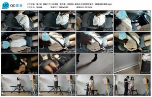 【绳之韵】瑾瑜户外TJ初体验（第四集）回程路上被绑在车里的黑丝丽人、捆绑+遥控跳跳_绳艺资料库视频资源下载