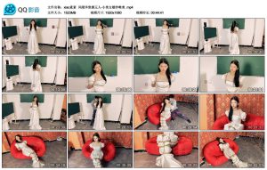 【xiao素素】风暖华堂拥玉人-小美女婚纱唯美_绳艺资料库视频资源下载