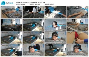 【绳之韵】定拍豆豆受难的南航空姐（第一季）_绳艺资料库视频资源下载