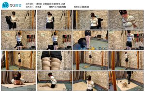 【一绳所爱】白领优优全身捆绑挣扎_绳艺资料库