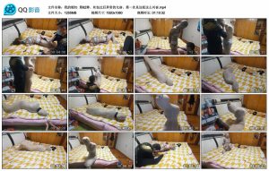 【我的媳妇】第62弹、丝包过后异常的亢奋、第一次见这妞这么兴奋_绳艺资料库视频资源下载