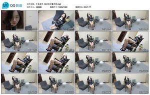 【半岛束艺】海语改行魔术师_绳艺资料库