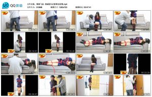 【绳舞飞扬】美M蓝风衣紧缚走股绳_绳艺资料库视频资源下载
