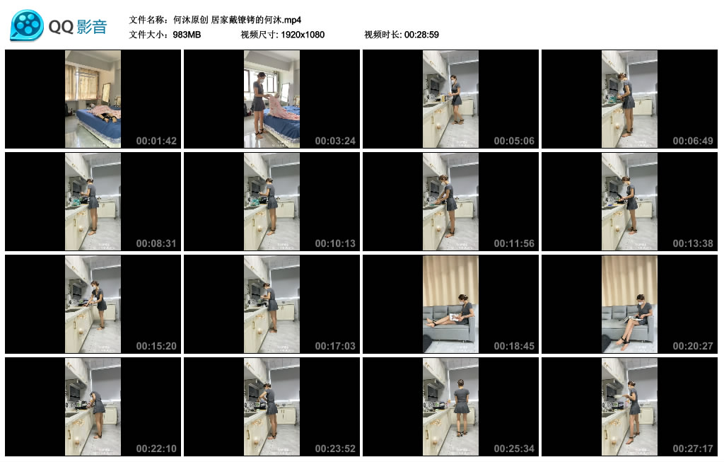 何沐原创 居家戴镣铐的何沐_绳艺资料库