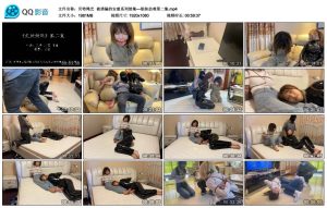 【贝特绳艺】被诱骗的安慈系列续集—姐妹劫难第二集_绳艺套路直播视频资源网