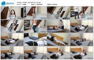 【半岛束艺】封校了就不学习了吗_绳艺资料库