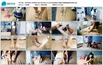 1018原创 18岁可爱可爱少女艾艾来讲述拍摄经历 戴着手铐脚铐脚趾铐的感受_绳艺资料库