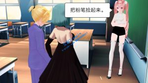 漫画 老师的踩虐(1) G-200403-6_绳艺套路直播视频资源网