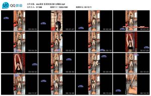 【xiao素素】思思铁笼忍耐 皮鞭抽_绳艺套路直播视频资源网