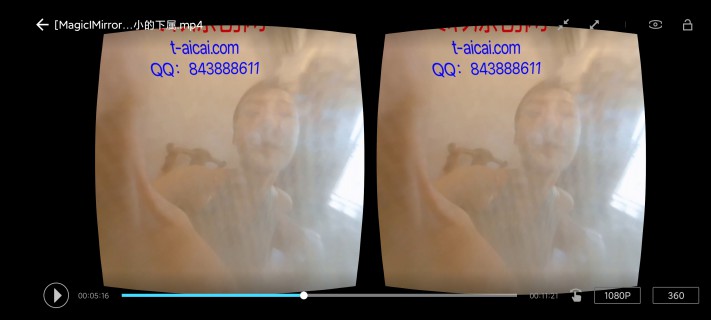 『奴隶岛』—[MagicIMirror 魔镜少女]—「VR」被影姬缩小的下属 MM-220720_绳艺资料库