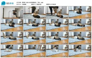 【奥特曼】定拍小松的紧缚游戏（下集）_绳艺资料库视频资源下载
