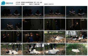 【胜景影视】连续剧落难姐妹（第十二集）_绳艺套路直播视频资源网