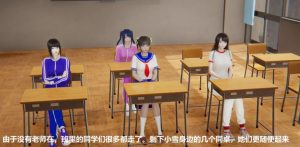 女女校园羞辱漫画:小雪校园记第二部(小雪被迫闻众女生臭鞋袜)JS220815_绳艺资料库
