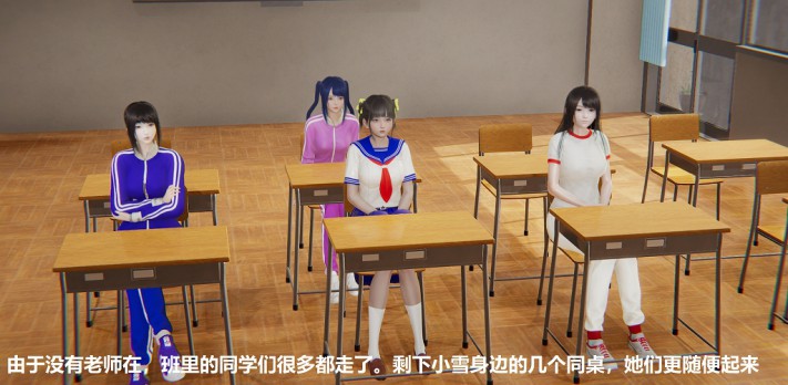 女女校园羞辱漫画:小雪校园记第二部(小雪被迫闻众女生臭鞋袜)JS220815_绳艺套路直播视频资源网