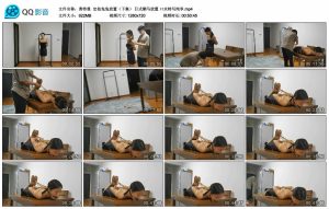 【奥特曼】定拍兔兔放置（下集） 日式驷马放置 口水特写纯享_绳艺资料库视频资源下载